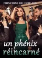 Princesse de huit ans : un phénix réincarné cover