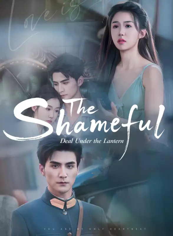 The Shameful Deal Under the Lantern