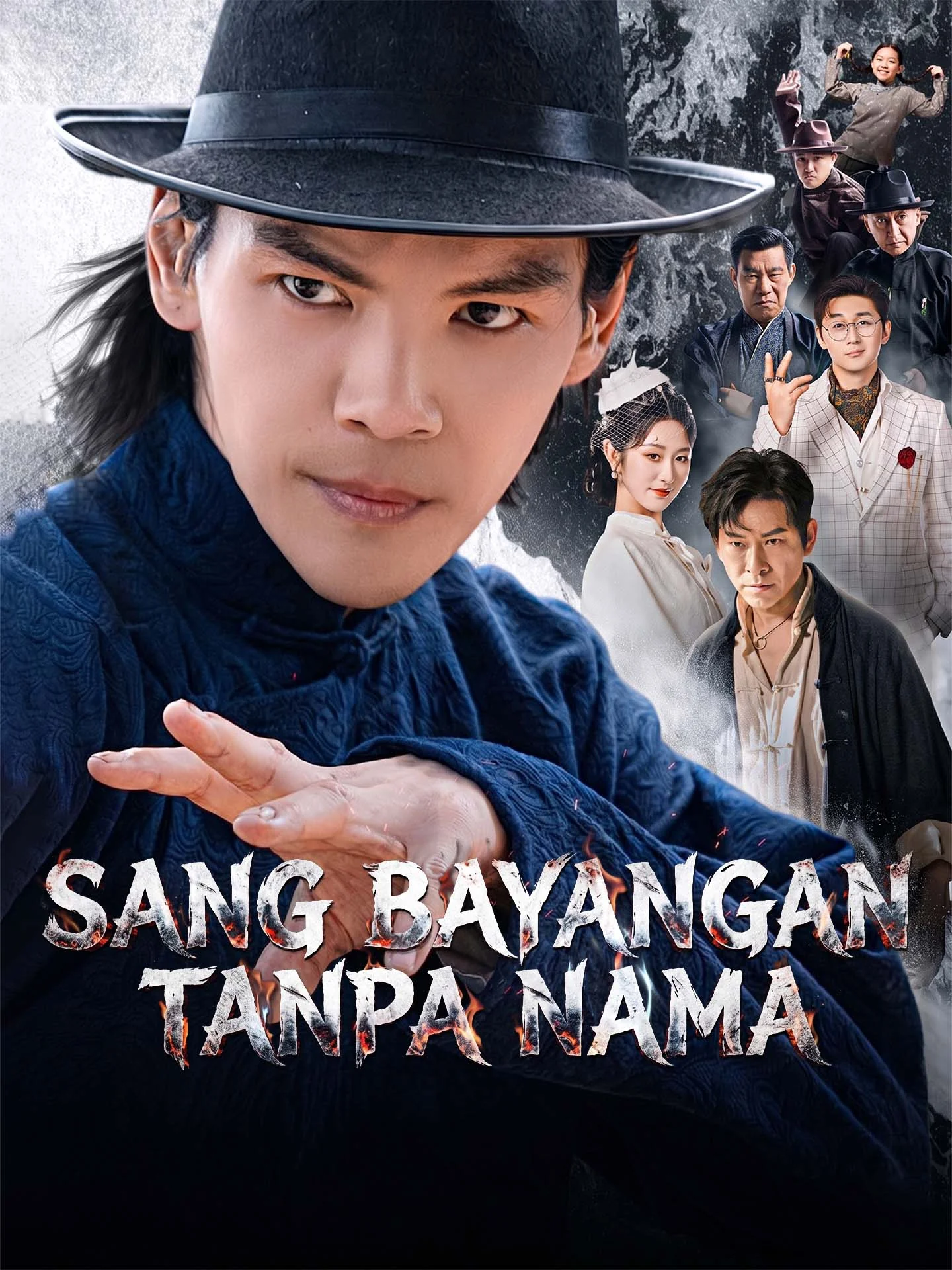 Sang Bayangan Tanpa Nama