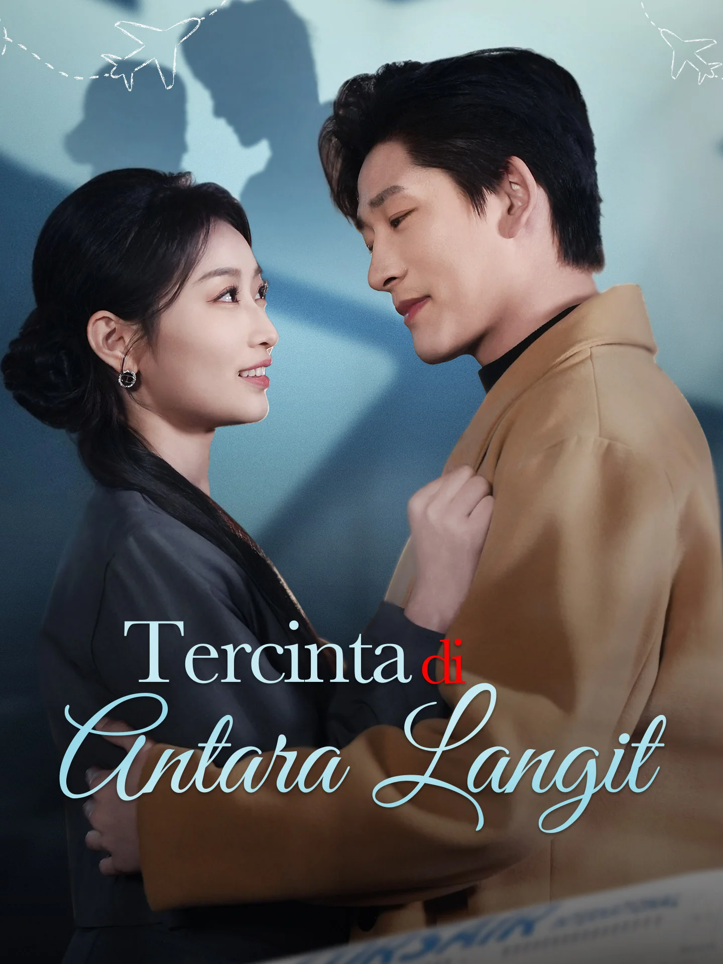 Tercinta di Antara Langit