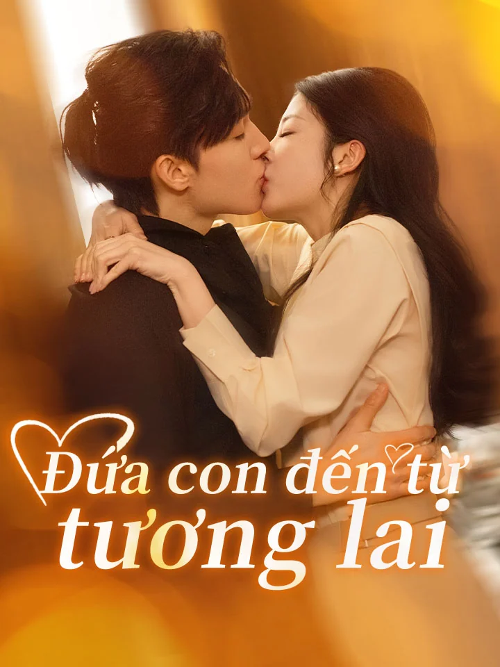 Đứa con đến từ tương lai