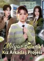 Milyar Dolarlık Kız Arkadaş Projesi cover