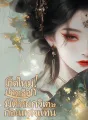 เกิดใหม่! ปลดล็อกมิติหยกวิเศษก่อนแต่งแทน cover