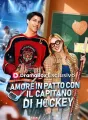 Amore in Patto con il Capitano di Hockey cover