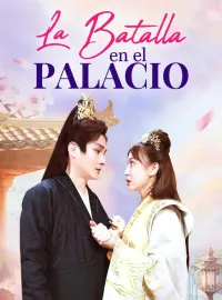 La batalla en el palacio