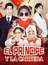 El Príncipe y la Cartera