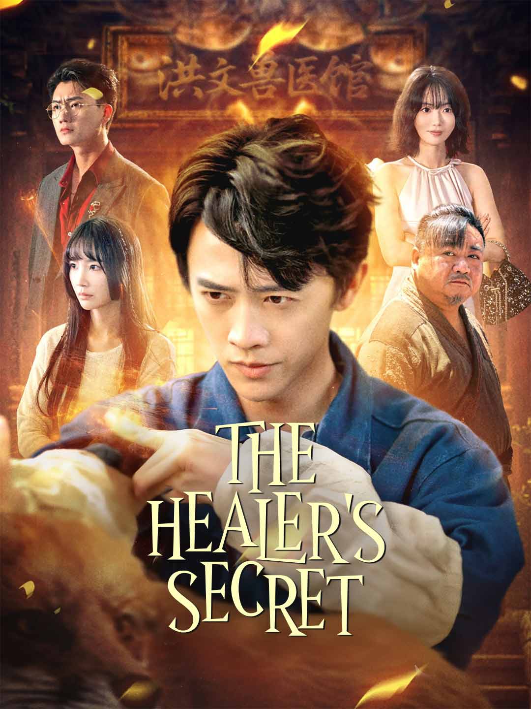 The Healer's Secret