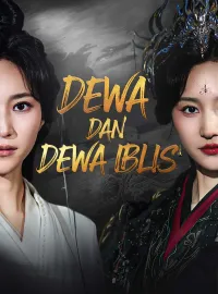 Dewa dan Dewa Iblis