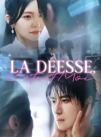 La Déesse, C'était Moi