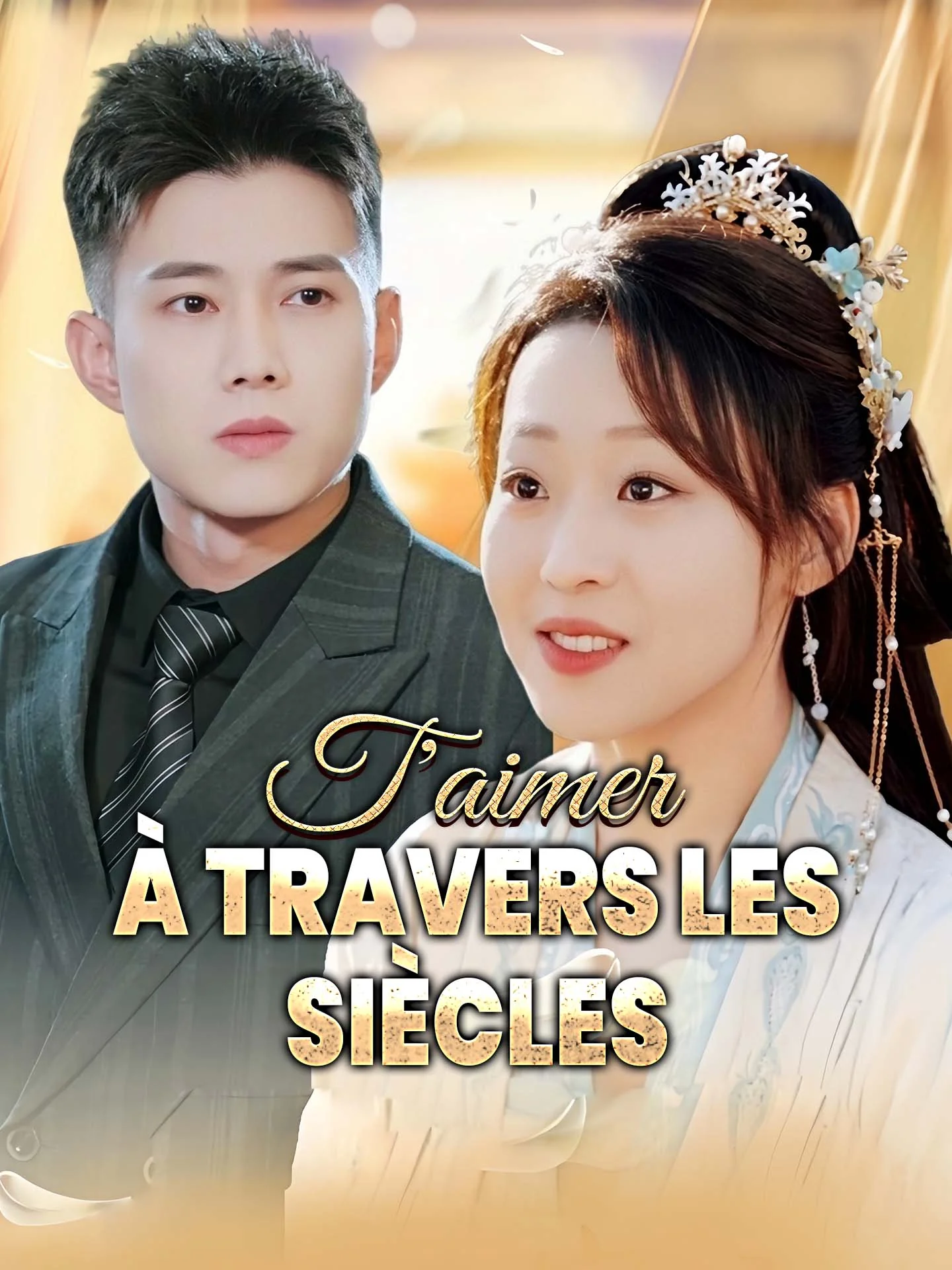 T'aimer à travers les siècles