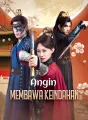 Angin Membawa Keindahan cover