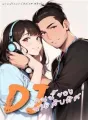 Djคนนี้ของนายสิบทิศ cover
