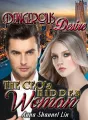 Dangerous Desire: The CEO's Hidden Woman cover