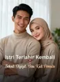 Istri Terlahir Kembali: Sekali Digigit, Dua Kali Pemalu cover