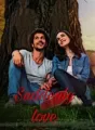 Suddenly Love cover