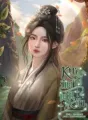 หมอปีศาจพันหน้า cover