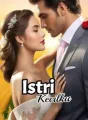 Istri kecilku  cover
