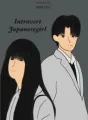 Introvert Japanesegirl cover