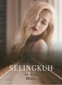 SELINGKUH cover