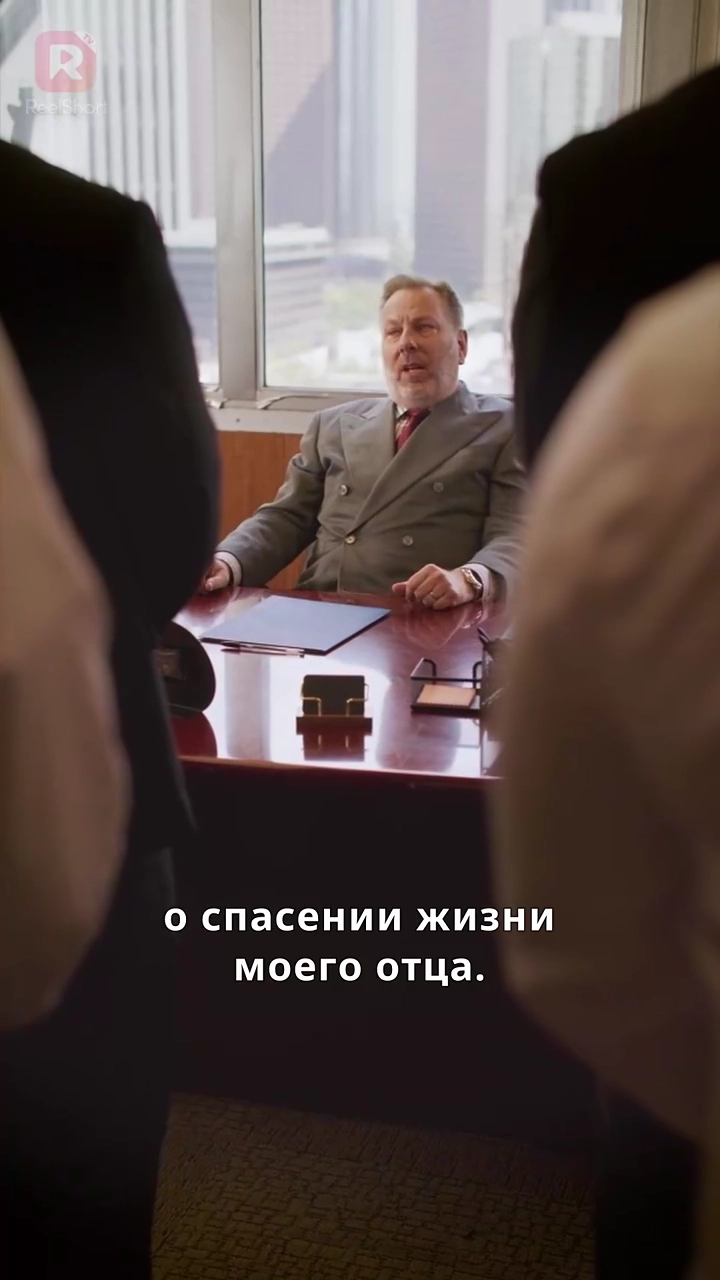 Обратный отсчёт: спасение на высоте 9 тысяч метровфото