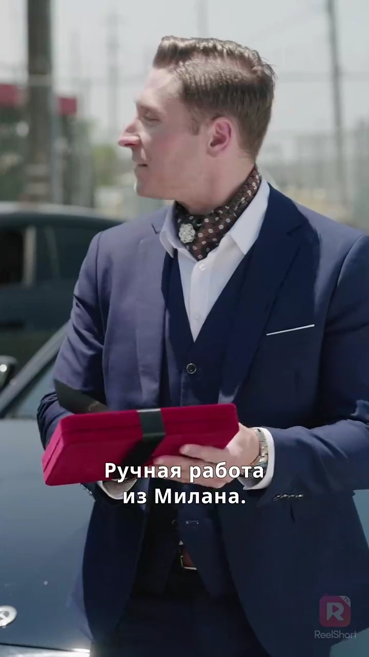 Обманутая мама - божественная наследницафото