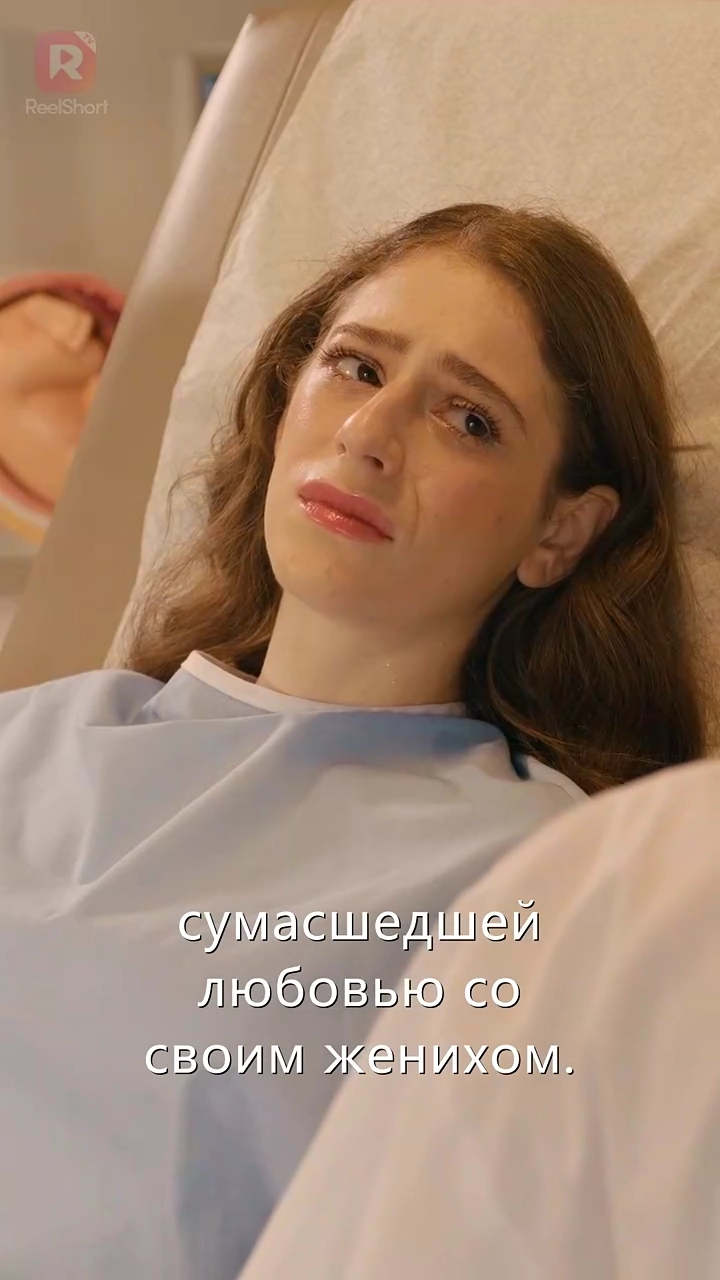 Суррогатная мама и её секретфото