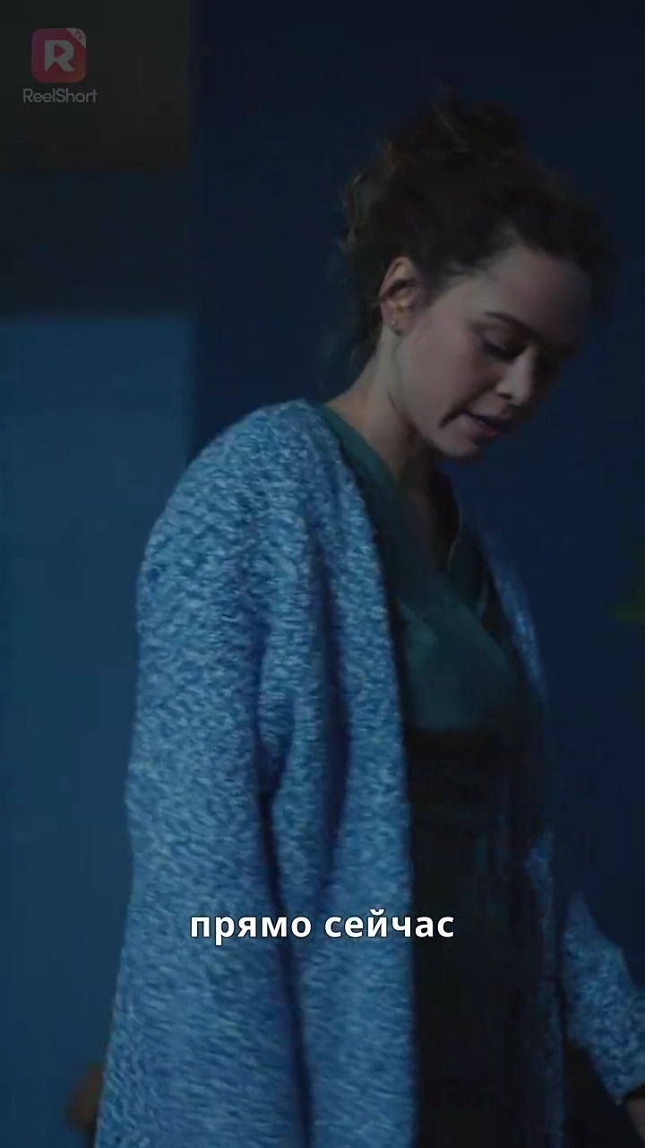 Год в его цепяхфото