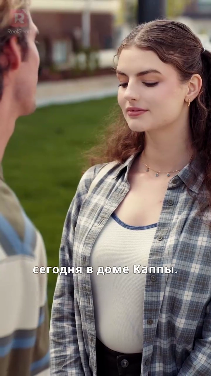 Герцог с бонусамифото