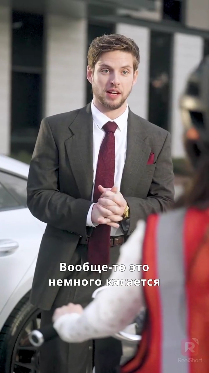 Наследница и её мужская битвафото