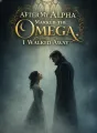 After My Alpha Marked the Omega, I Walked Away cover