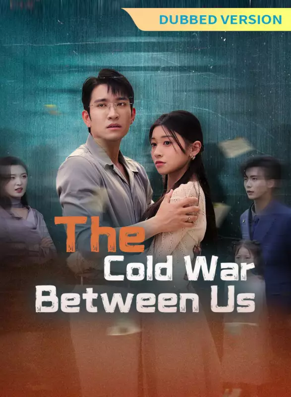 [Dubbed Version] The Cold War Between Us Review