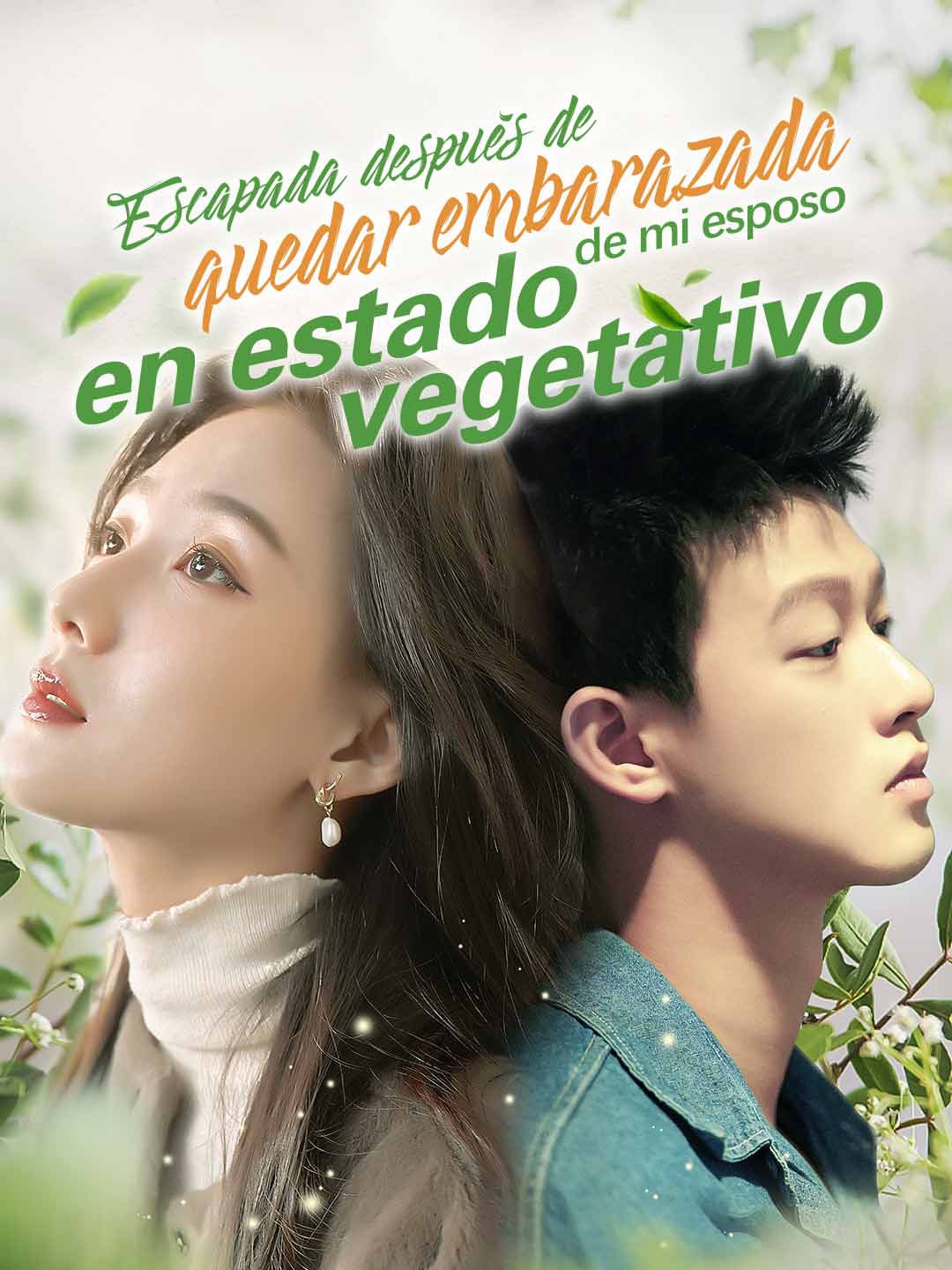 Escapada después de Quedar Embarazada de mi Esposo en Estado Vegetativo