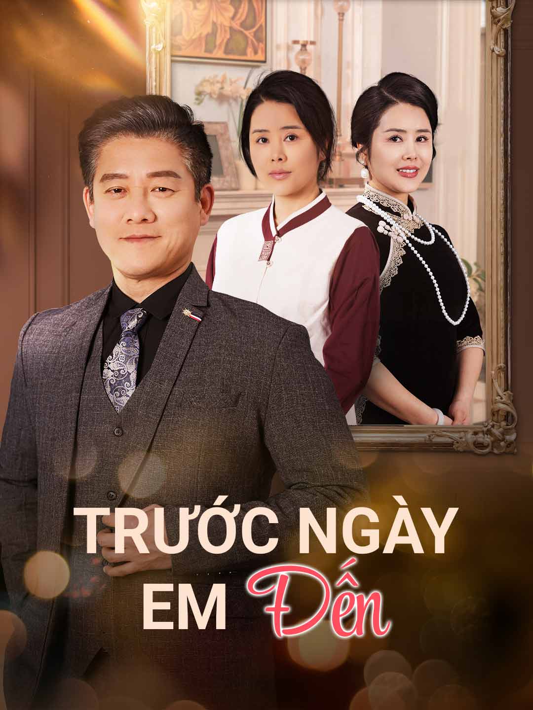 Trước Ngày Em Đến Bản Đầy Đủ
