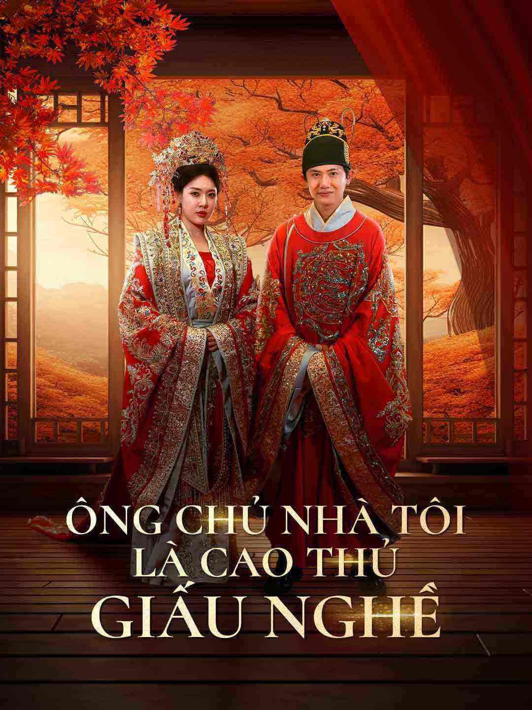 Ông Chủ Nhà Tôi Là Cao Thủ Giấu Nghề