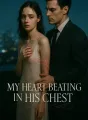 My Heart Beating in His Chest cover