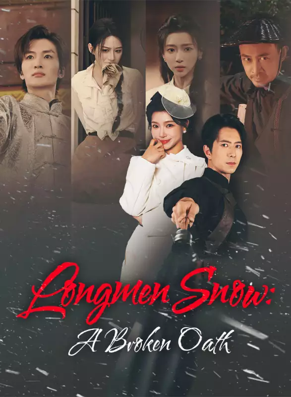 Longmen Snow: A Broken Oath