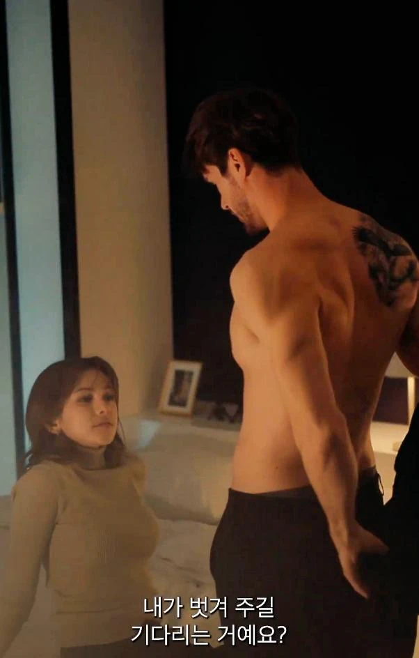 Steinar Bakke Wallpaper