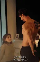 Steinar Bakke Wallpaper