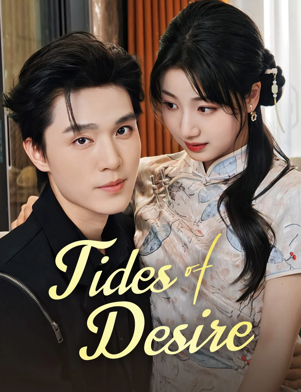 Tides of Desire