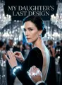 My Daughter's Last Design cover