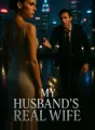 My Husband’s Real Wife cover