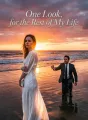One Look, for the Rest of My Life cover