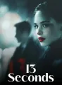 13 Seconds cover