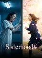 Sisterhood# cover