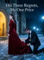 His Three Regrets, My One Price cover