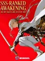 SSS Ranked Awakening: All My Skills Are at Level 100 cover