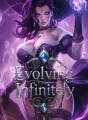 Evolving Infinitely: SSS-Ranked Talent Awakening. cover