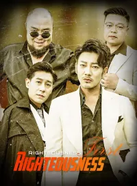 Righteousness FirstShort Dramas