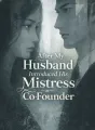 After My Husband Introduced His Mistress as Co-Founder cover