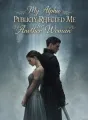 My Alpha Publicly Rejected Me for Another Woman cover